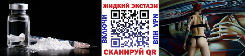 БУТИРАТ Butirat Гурьевск