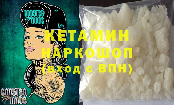 MDMA Алексеевка