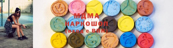 метадон Алзамай