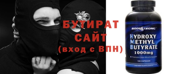 метадон Алзамай