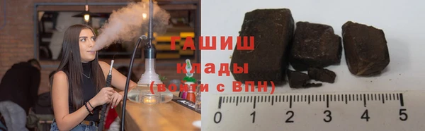 метадон Алзамай