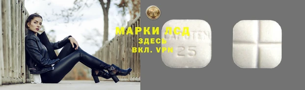 метадон Алзамай