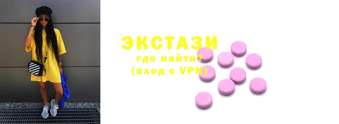 MDMA Алексеевка