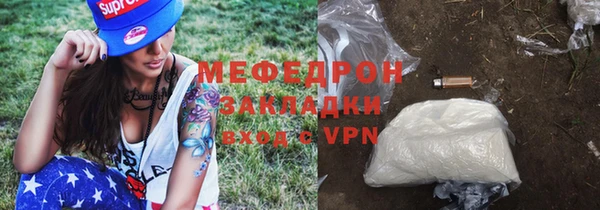 герыч Семёнов