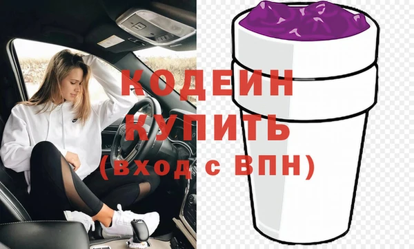 таблы Семилуки