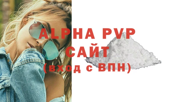 мдма Семикаракорск