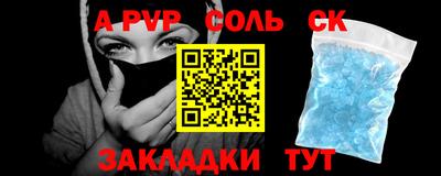 MDMA Ликино-Дулёво