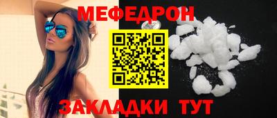синтетический гашиш Лесосибирск