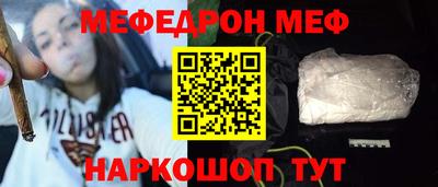 синтетический гашиш Лесосибирск