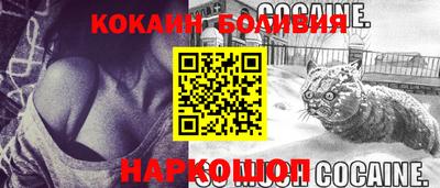MDMA Ликино-Дулёво