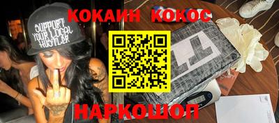 MDMA Ликино-Дулёво