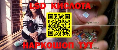 MDMA Ликино-Дулёво