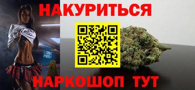 синтетический гашиш Лесосибирск