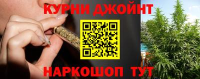 синтетический гашиш Лесосибирск