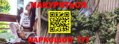 MDMA Ликино-Дулёво