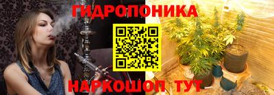 MDMA Ликино-Дулёво