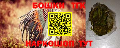 синтетический гашиш Лесосибирск