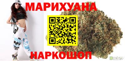 MDMA Ликино-Дулёво