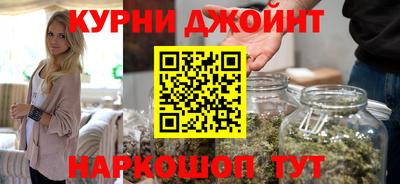 MDMA Ликино-Дулёво