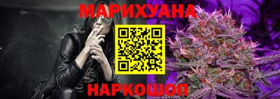 синтетический гашиш Лесосибирск