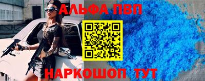 MDMA Ликино-Дулёво