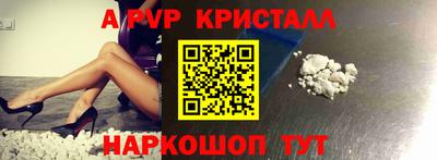 MDMA Ликино-Дулёво