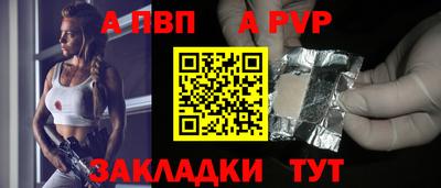 MDMA Ликино-Дулёво