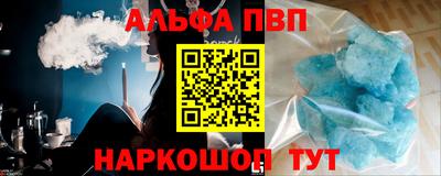 MDMA Ликино-Дулёво