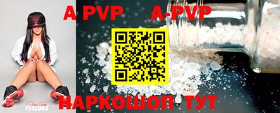MDMA Ликино-Дулёво