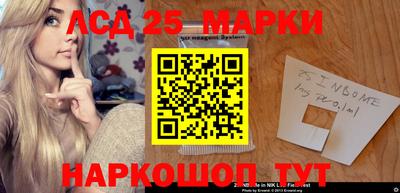 MDMA Ликино-Дулёво