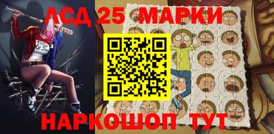 MDMA Ликино-Дулёво