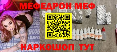 синтетический гашиш Лесосибирск