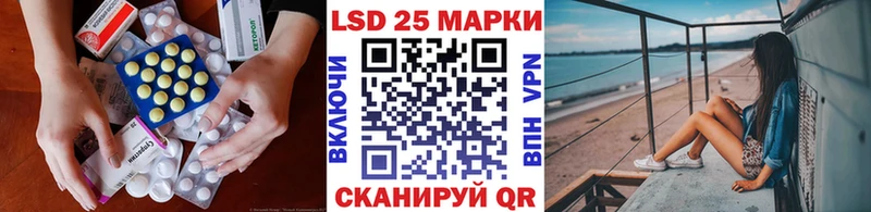 ЛСД экстази ecstasy  Гурьевск 