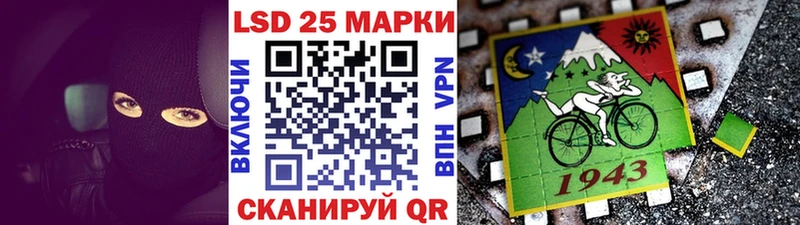 где можно купить наркотик  Гурьевск  Наркотические марки 1,8мг 